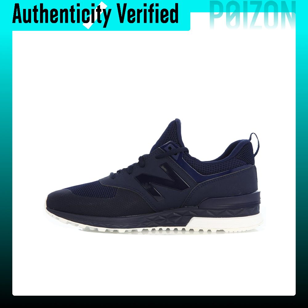 New Balance Shoes 574 - 뉴발란스 NB 574 스포츠 러닝화, 남녀
