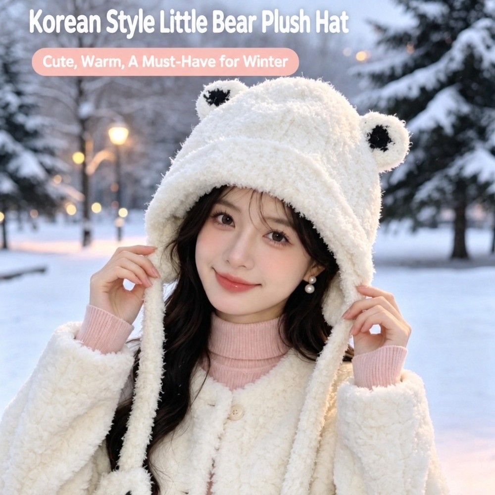 Trapper Hat Ear Flap - 폴리에스터 소재의 트래퍼 모자, 한국 스타일의