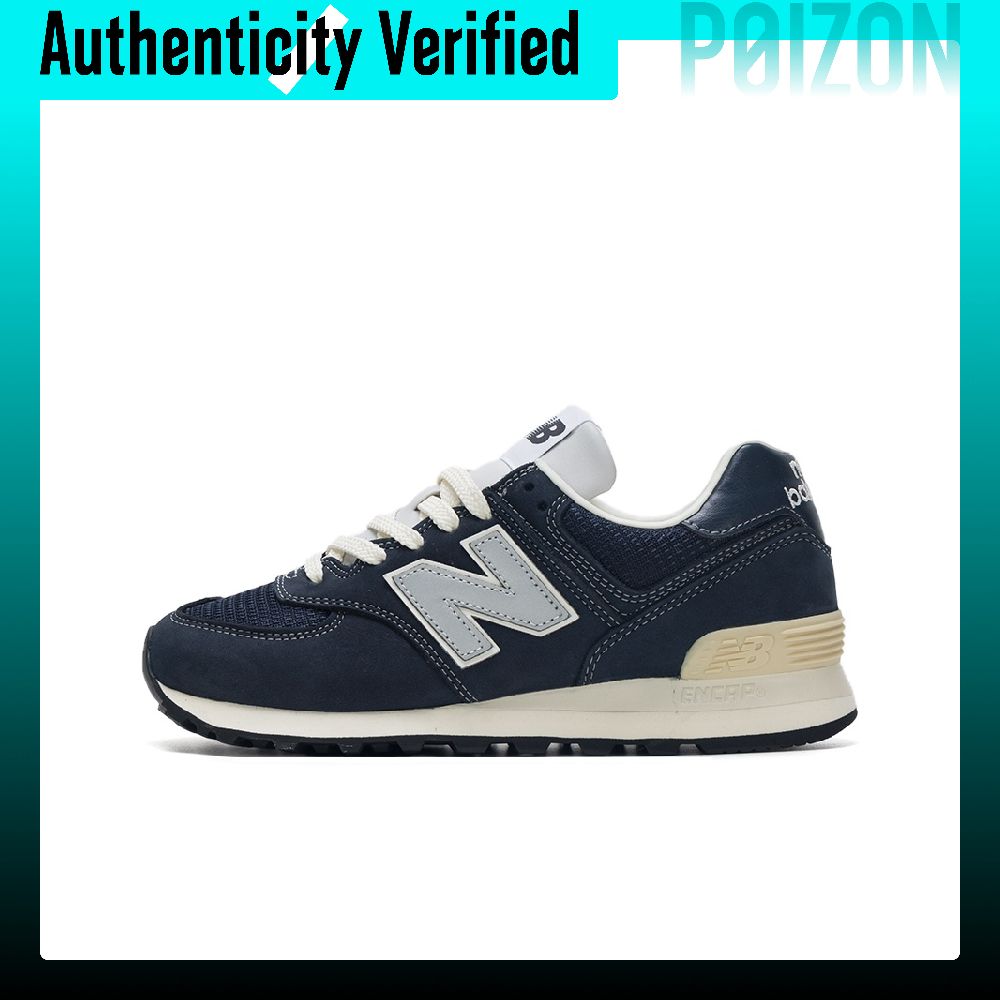 New Balance Shoes 574 - 뉴발란스 x POTTERY NB 574 빈티지