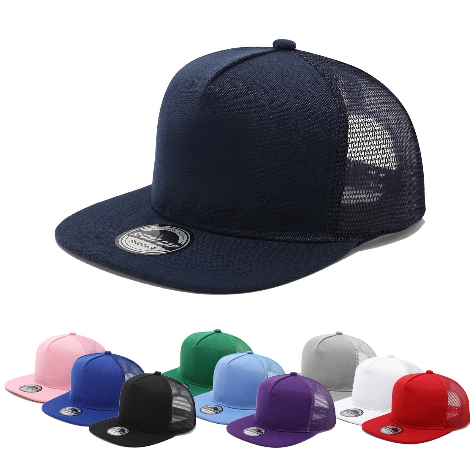 Trucker Cap Mesh - 새로운 힙합 백 메쉬 야구 모자