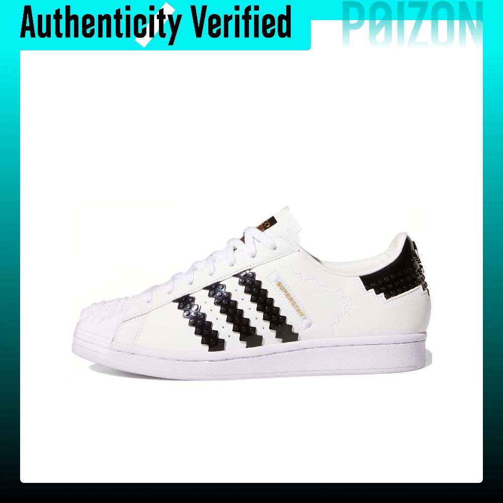 Adidas Shoes Superstar - 아디다스 오리지널스 x 레고 슈퍼스타 로우탑