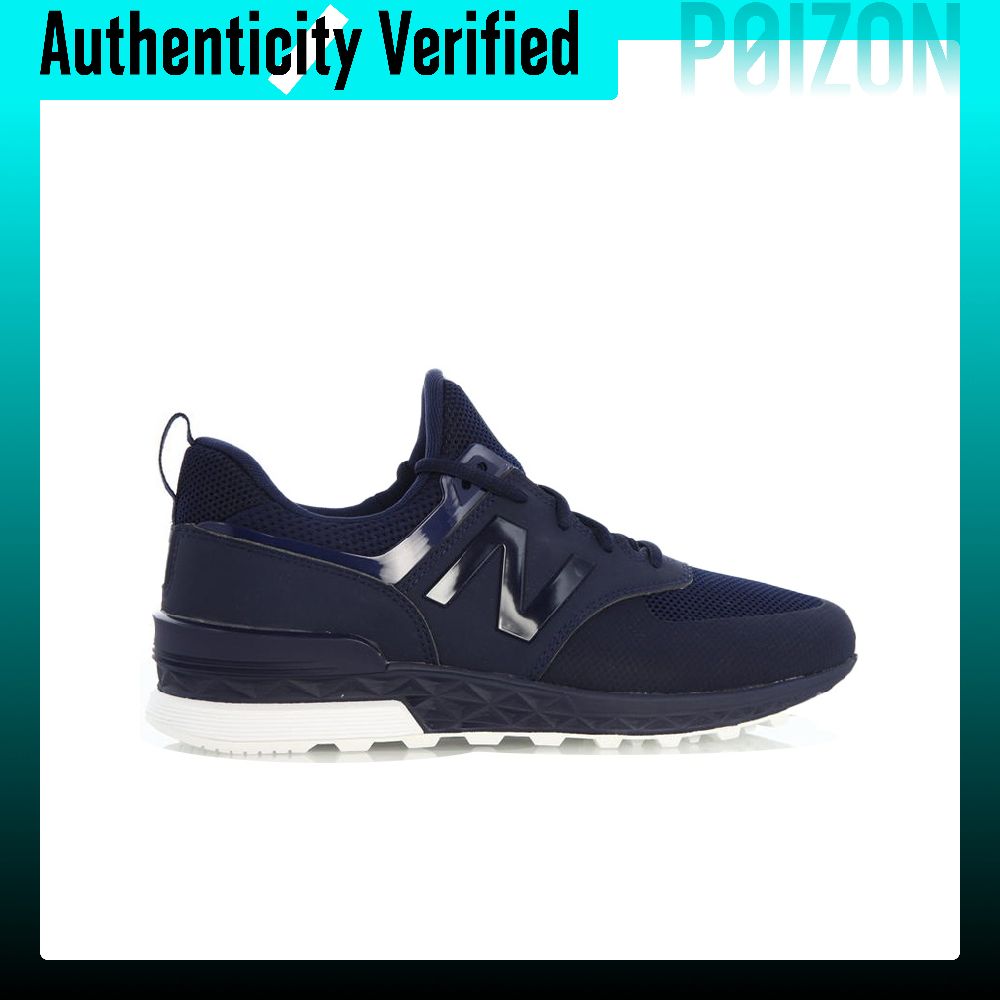 뉴발란스 NB 574 스포츠 러닝화, 남녀 공용, 로우 - New Balance Shoes 574 리뷰 및 가격