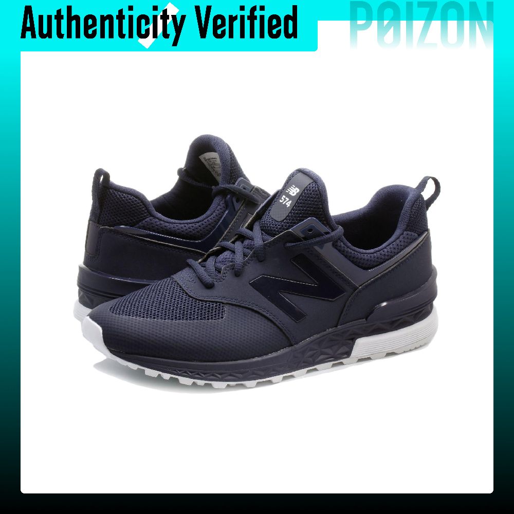 뉴발란스 NB 574 스포츠 러닝화, 남녀 공용, 로우 - New Balance Shoes 574 리뷰 및 가격