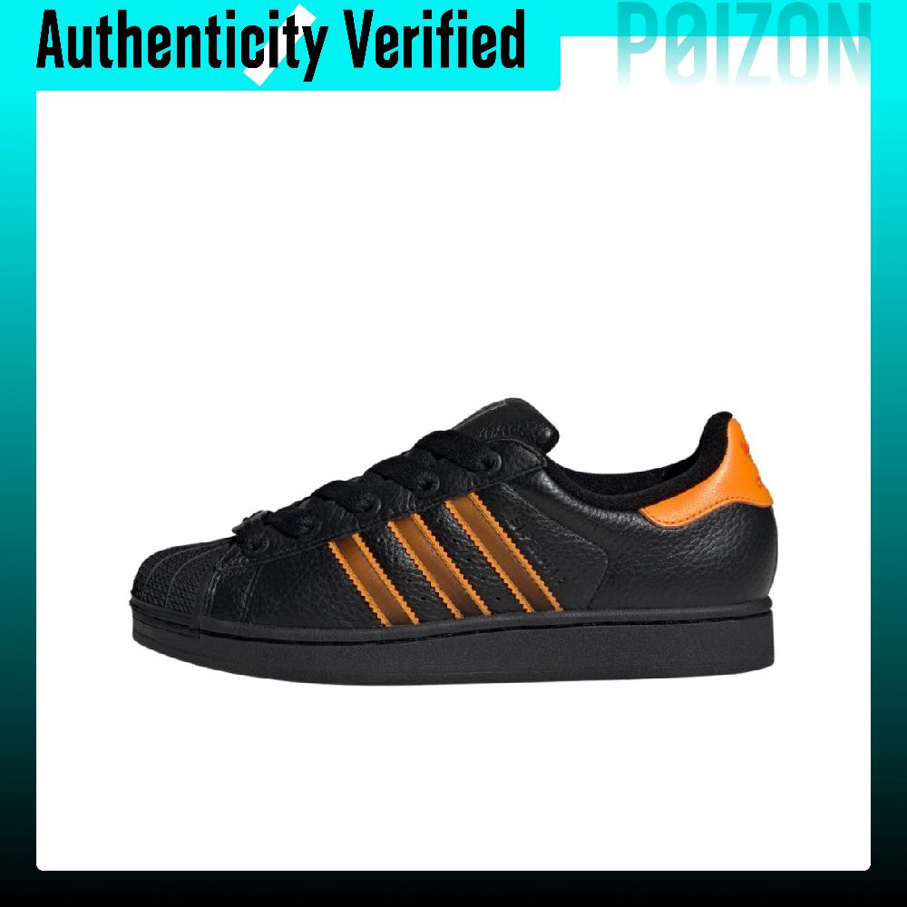 아디다스 오리지널스 슈퍼스타 2, 내마모성 강화, 로우 - Adidas Shoes Superstar 리뷰 및 가격