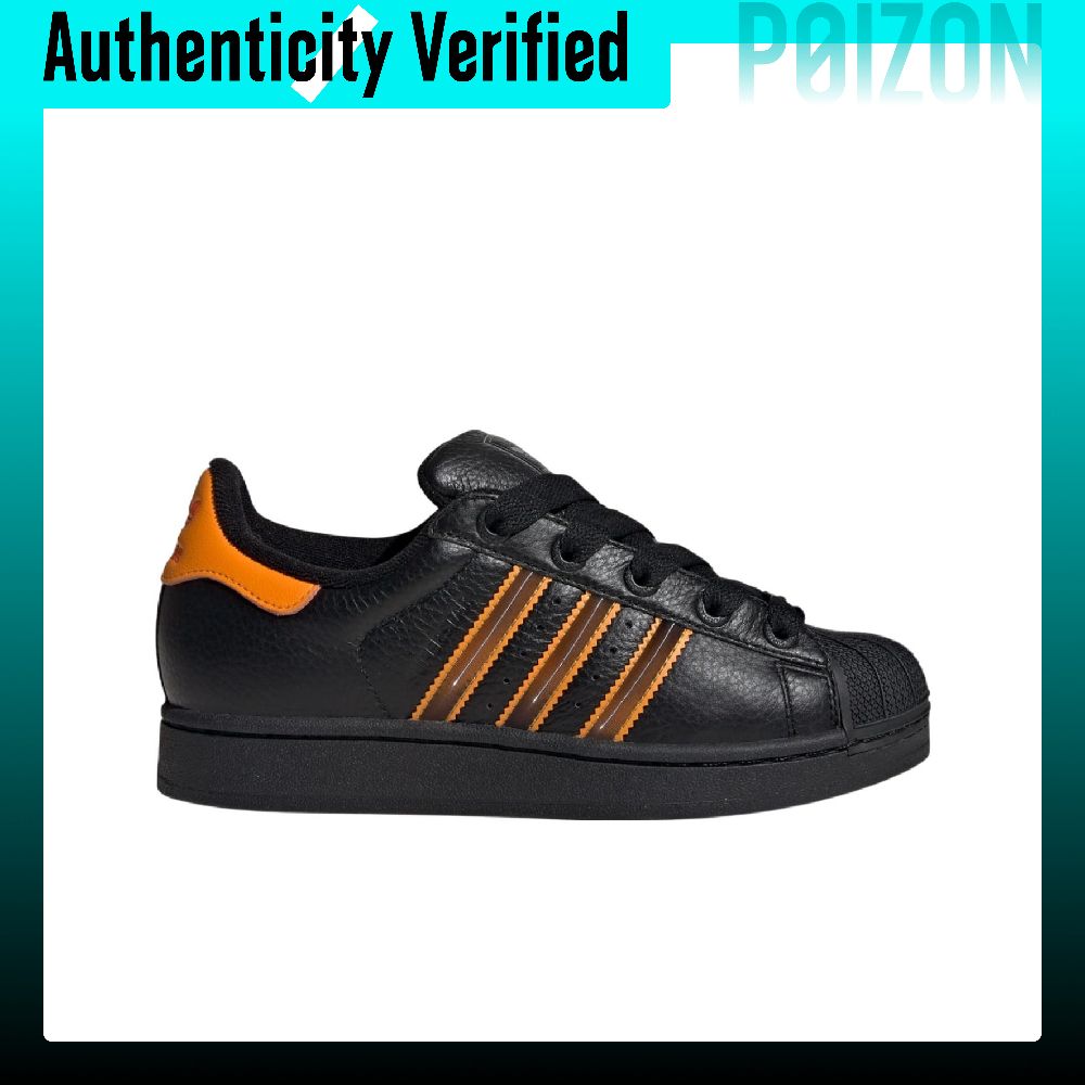 아디다스 오리지널스 슈퍼스타 2, 내마모성 강화, 로우 - Adidas Shoes Superstar 리뷰 및 가격