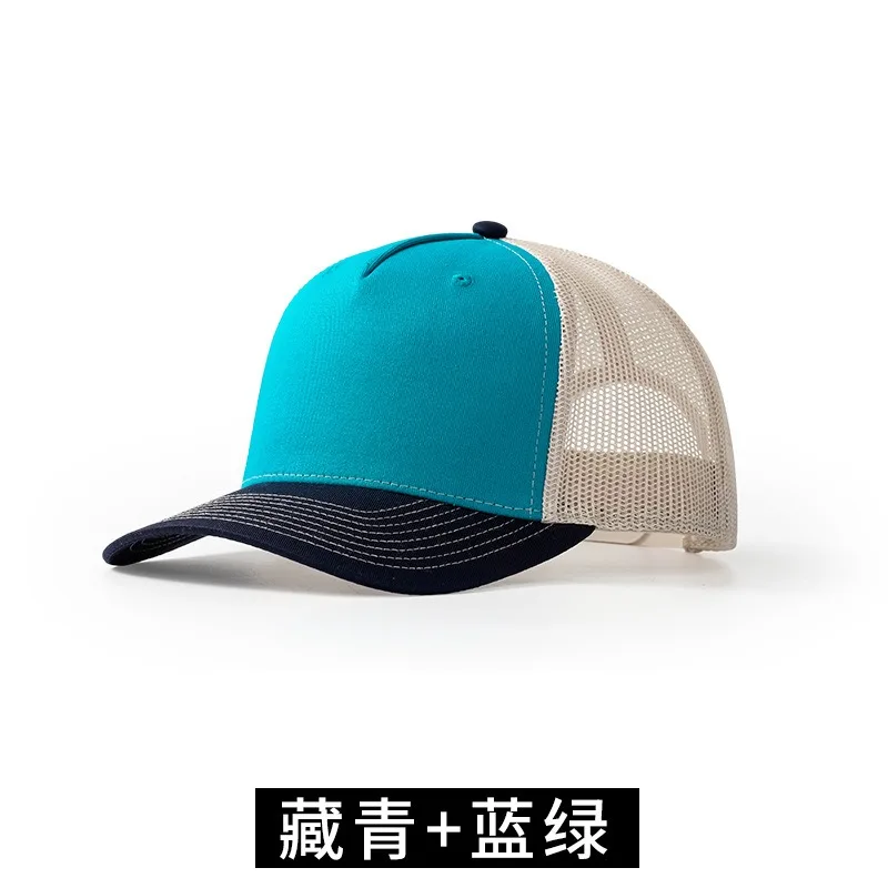 남녀공용 마이크로 커브 브림 메쉬 트럭 운전사 모자,  - Trucker Cap Mesh 리뷰 및 가격
