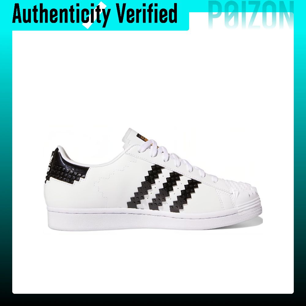 아디다스 오리지널스 x 레고 슈퍼스타 로우탑 스케이트보 - Adidas Shoes Superstar 리뷰 및 가격
