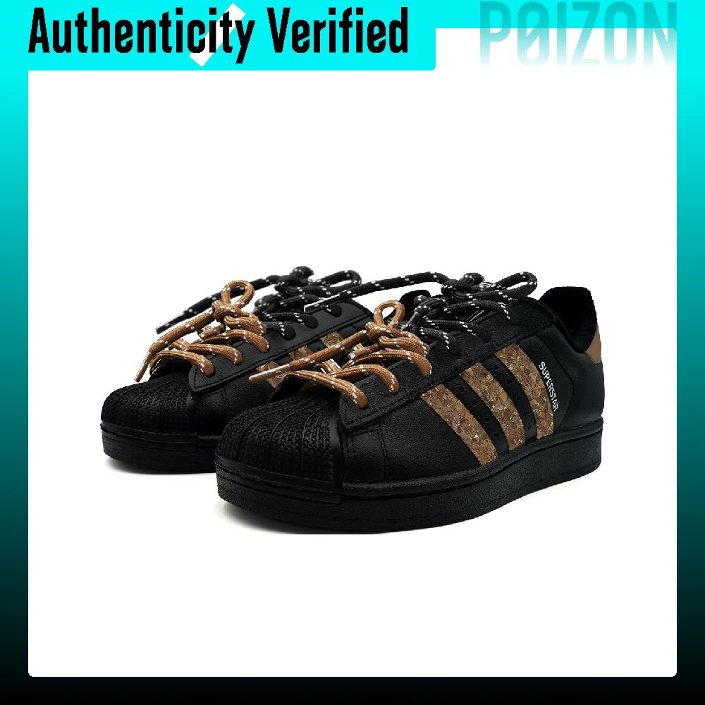 아디다스 오리지널스 슈퍼스타 2 스케이트화, 남녀 공용 - Adidas Shoes Superstar 리뷰 및 가격